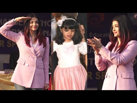 WATCH #Bollywood | Aishwarya Rai In Aaradhya Bachchan's School On Sports Day #India #Celebrity