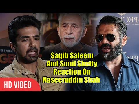 Saqib Saleem And Sunil Shetty REACTION On Naseeruddin Shah's Ajmer CONTROVERSY