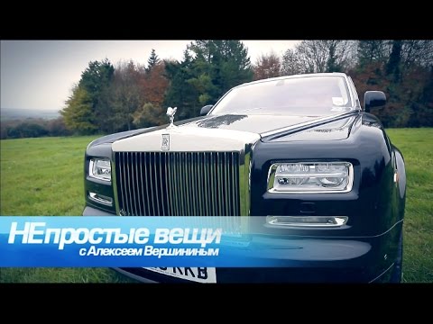 Непростые вещи. Автомобиль - UCIi2Tk2POJkRgWHD7HGBa7Q