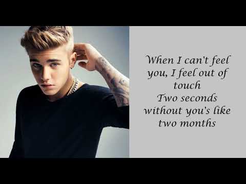 Justin Bieber - 2 Much (Lyrics)