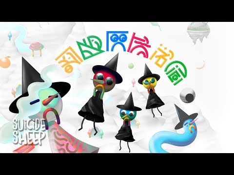 IglooGhost - Bug Thief - UC5nc_ZtjKW1htCVZVRxlQAQ