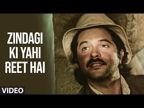 'Zindagi Ki Yahi Reet Hai' Full Video Song - Anil Kapoor - Mr. India - Kishore Kumar - UCRm96I5kmb_iGFofE5N691w