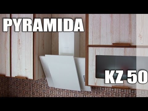 Вытяжка PYRAMIDA KZ 50 - UCu8-B3IZia7BnjfWic46R_g