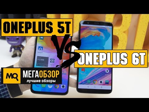 Сравнительный обзор OnePlus 5T и OnePlus 6T - UCrIAe-6StIHo6bikT0trNQw