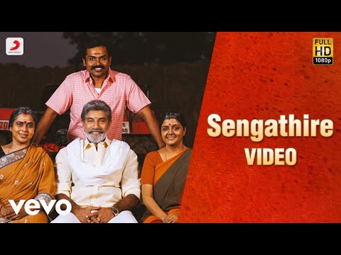 Kadaikutty Singam - Sengathire Tamil Video | Karthi, Sayyeshaa | D. Imman - UCTNtRdBAiZtHP9w7JinzfUg