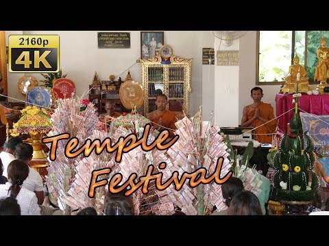 Tempel Festival Wat Lao Noi in That Phanom - Thailand 4K Travel Channel - UCqv3b5EIRz-ZqBzUeEH7BKQ