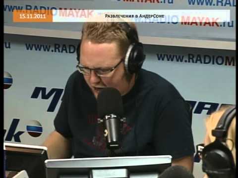 Школа молодых отцов: Развлечения в АндерСоне 15.11.2011 - UCQeaXcwLUDeRoNVThZXLkmw