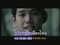 MV เพลง เวลา (Time For Me and You) - P.O.P