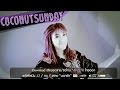 MV เพลง บอกรัก - Coconut Sunday