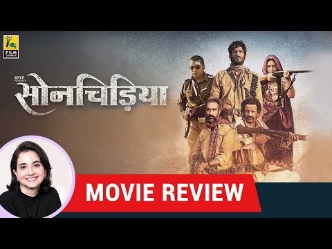 Video - Anupama Chopra's Movie Review of Sonchiriya | Sushant Singh Rajput | Bhumi Pednekar | Manoj Bajpayee