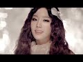MV เพลง The Boys (Korean Version) - SNSD, Girls' Generation