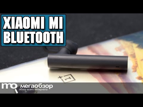 Xiaomi Mi Bluetooth headset обзор гарнитуры - UCrIAe-6StIHo6bikT0trNQw