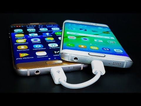 10 Amazing Phone Features You Had No Idea About - UC4rlAVgAK0SGk-yTfe48Qpw