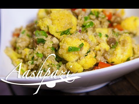 Cauliflower Quinoa Curry Salad Recipe - UCZXjjS1THo5eei9P_Y2iyKA