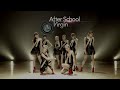 MV Let's Step Up - After School (애프터스쿨)