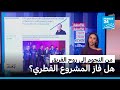 ����� ��� ������ ����� �������: ��� ��� ������� ������ ����� �� ��� ������
