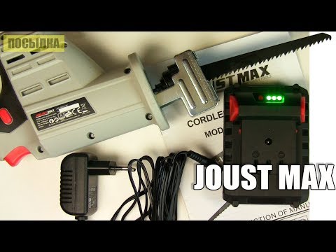 Сабельная пила  JOUST MAX 21V 2000mAh - UCu8-B3IZia7BnjfWic46R_g