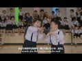 MV เพลง แอบชอบ (Secret Admiring) いますぐ あいたい (JP Version) - ละอองฟอง