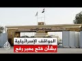 ����� �������: ���� ��� ���� ������ ��� ��������� ��� ����� ����� ��� ���� �����������
