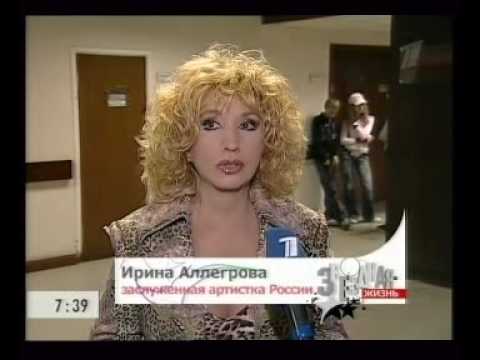 Ирина Аллегрова в "Доброе утро" "Семейные традиции" - UCifkL5PwNM2SF243CMam76Q