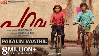 Video Trailer Parava