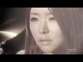 MV To You (너에게) - Kim Geu-Rim (김그림)