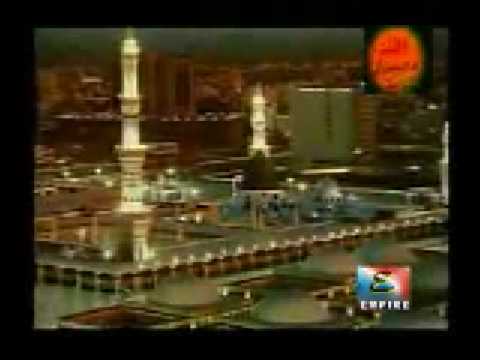 Rahmat Baras Rahi Hai By Fasih-ud-din suhurwardi