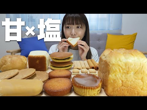 【新商品多め】甘じょっぱい塩スイーツをたくさん食べて夏を乗り切ろう