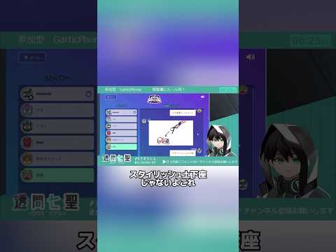 thumbnail_7-95y1gLkg4