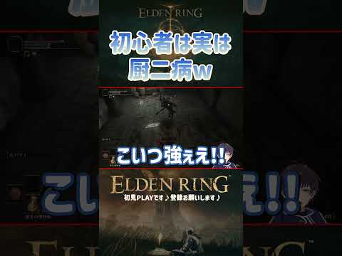 thumbnail_7-FkJ7eOi9U