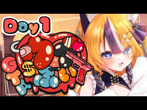 thumbnail_7-FwwzObZKc