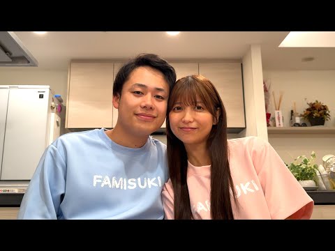 お知らせ📢