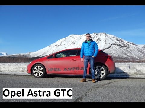 Opel Astra GTC уходит. 1.4Т vs 2.0 Lancer 10. - UCvEFLw5qXVqd98TAO0I6qpg