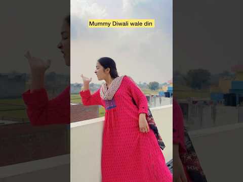 Mummy Diwali wale din 😂 #shorts #viral #explorepage #diwali #festivewithshorts