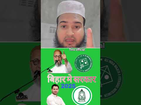 #talibmediaofficial #talibrahmani #love #toofan nikla h #sarkar badalne #ko #viralvideo #viral