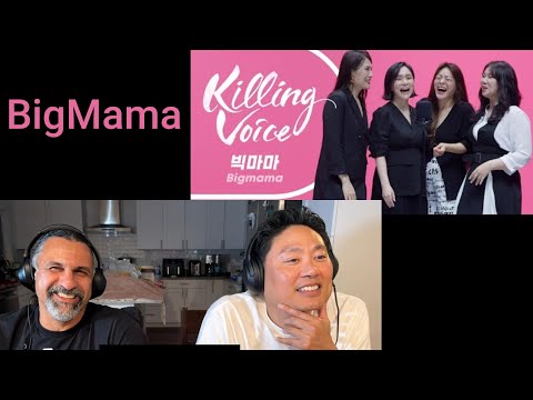 BIG MAMA on Dingo (Lost in MPK Reaction
