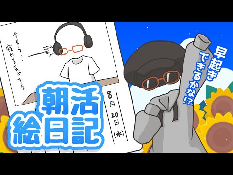 thumbnail_7-RN29ZhjWQ