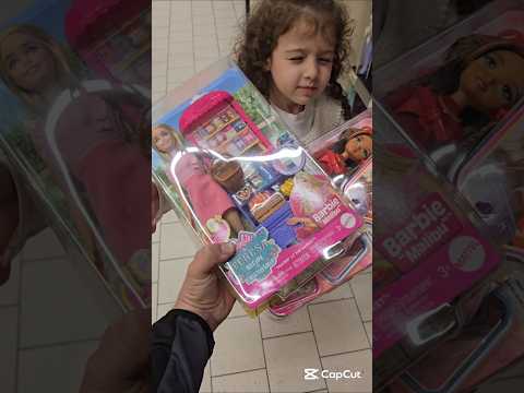 ميرا اختارت احلا باربي