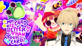 ぼくのカードのほうがキミのよりすごいもん！という謎のゲーム【岸堂天真/ホロスターズ】