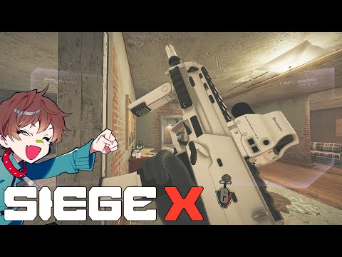 【R6S】パーティーでやるシージX最高に面白い【レインボーシックスシージX】