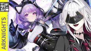 【アークナイツ：エンドフィールド】ティフォロスともっと仲良くなりたい配信【Vtuber/羽黒アイズ】