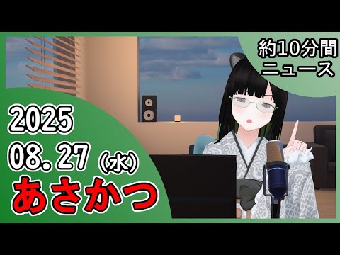thumbnail_7-rYXny35_4