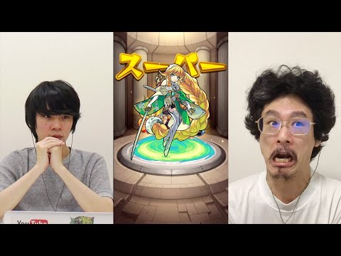 【モンスト】三日月宗近。追いガチャ70連超。【なうしろ】