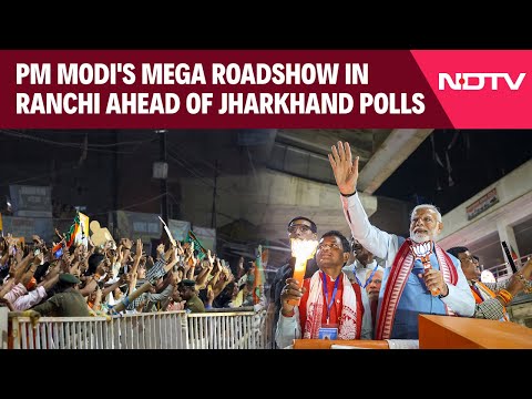 PM Modi Roadshow Today | PM Modi's Mega Roadshow In Ranchi Ahead Of Jharkhand Polls