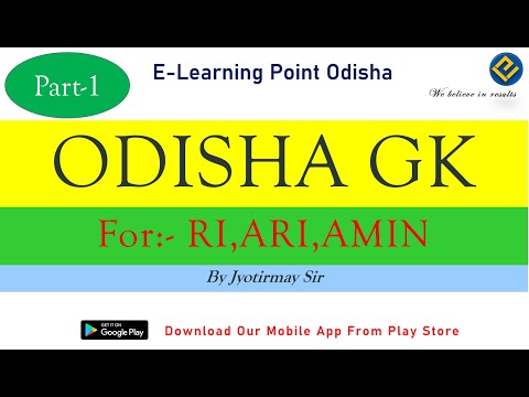 Odisha GK-Part-1 For RI,ARI,AMIN || By Jyotirmay Sir