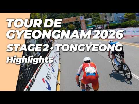 HIGHLIGHTS | Stage 2 TongYeong - <strong>Tour</strong> <strong>de</strong> Gyeongnam 2026 | 투르드경남 2026 | #TdGN2026