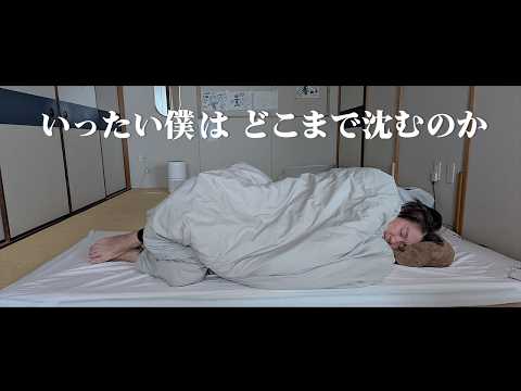今月のYoutubeの収益が振り込まれました