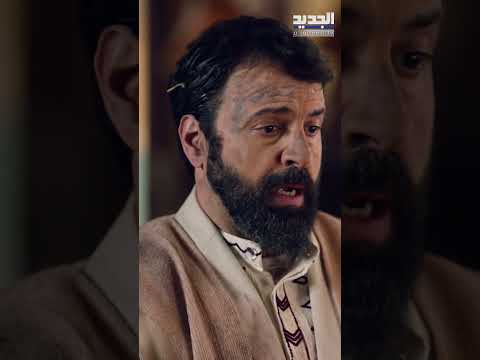 جابر لـ العقيد كفاح : من يكشر عن أنيابه تأكله الناس