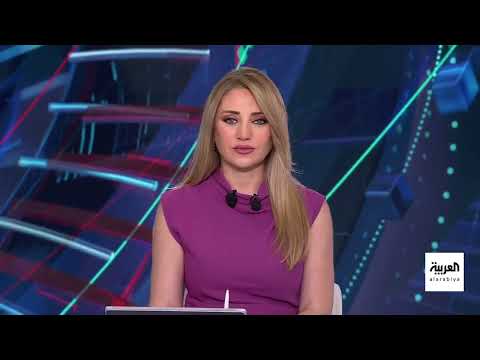 AlArabiya العربية