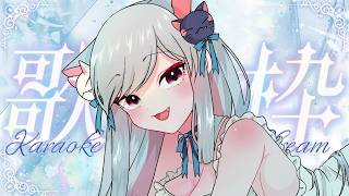 【KARAOKE】朝から歌う🐈I can't accept membership gift today. sorry⚠️【Sing a So